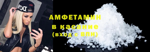 MDMA Богородицк